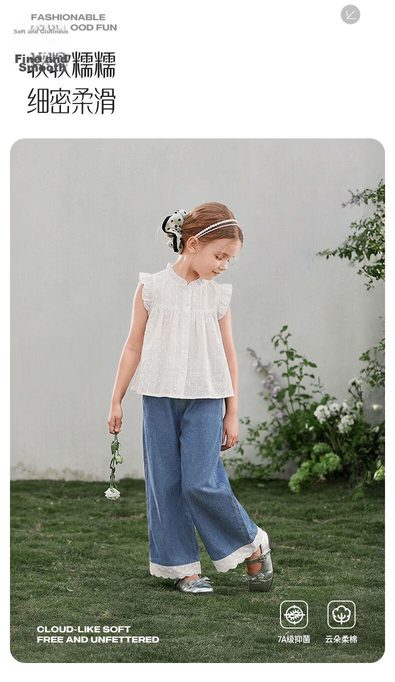 JELLYBABY French Style Puff Sleeve Shirt and Wide Leg Pants Set Summer New Girls Shirt and Long Pants for Older Kids 2