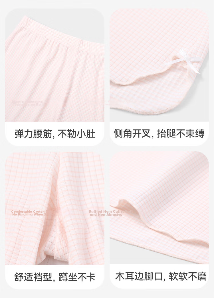Jiusuiban Girls' Anti-Exposure Safety Shorts Modal Boyshorts for Girls A-Class Soft Breathable Underwear 8