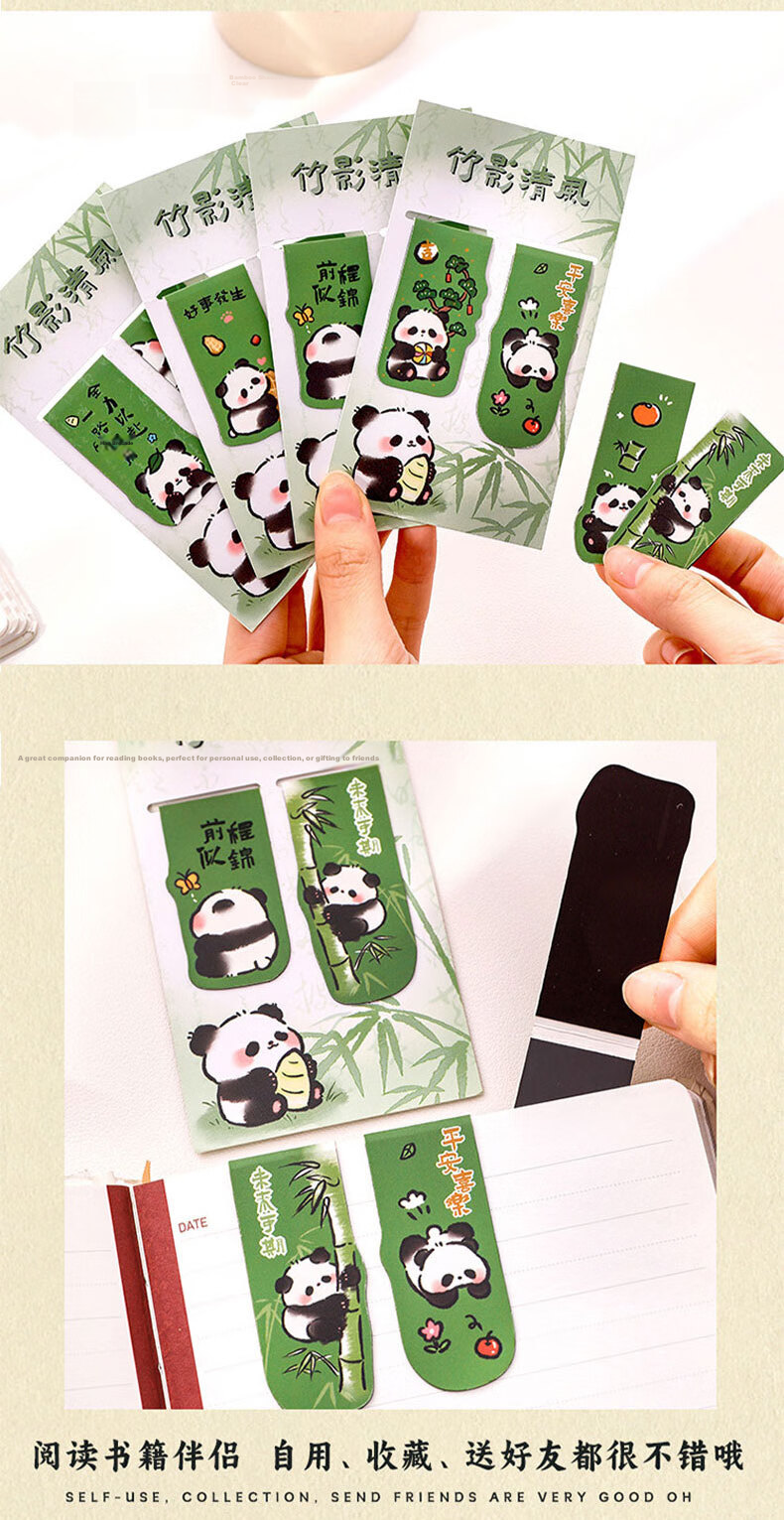 Shiluode Cute Panda Magnetic Bookmark Student Kindergarten Graduation Gift Exam Prize Inspirational Double-Sided Magnetic Bookmark High-Quality Reading Page Clip 4 Sets 8 Pieces 8
