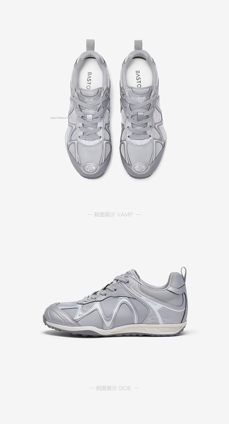 Basto 26 Summer Training Shoes Simple Fashion Retro Casual Sports Women's Shoes U2609BM6 Off-White Size 36 22