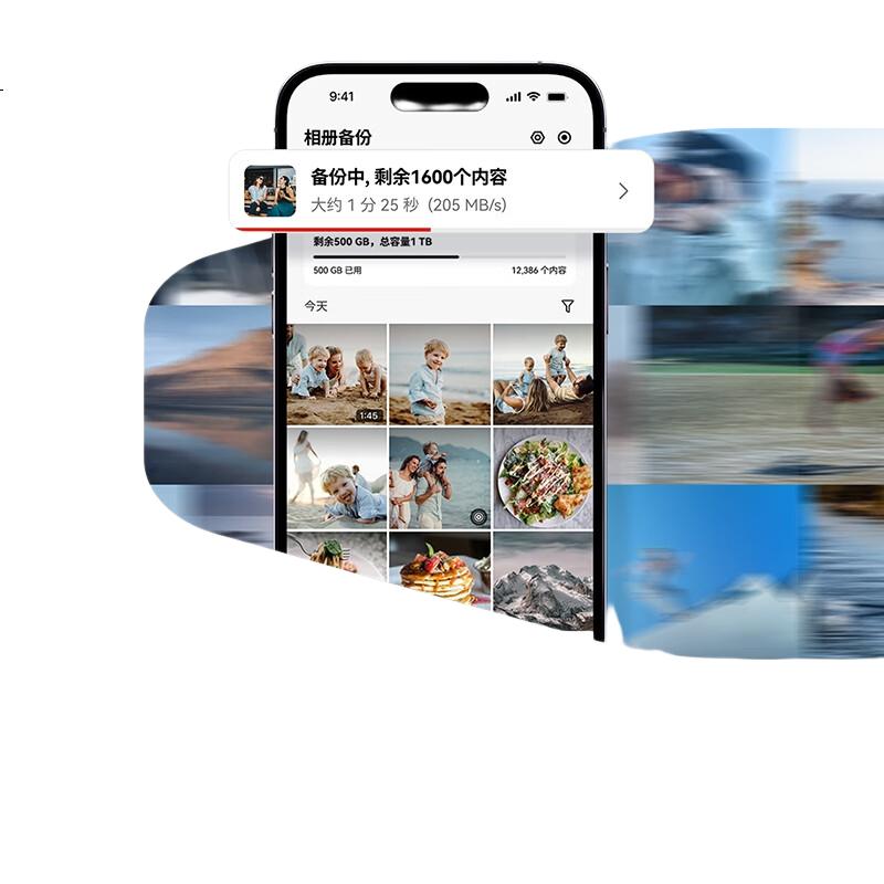 White Image 3