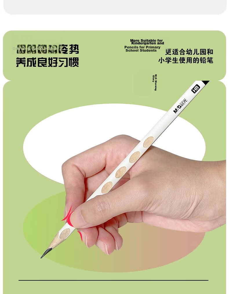 M&G White Barrel Hole Pencil HB Corrective Grip Pencil for Primary School Students Grade 1 and 2 Beginners Kindergarten 14-Pack 5