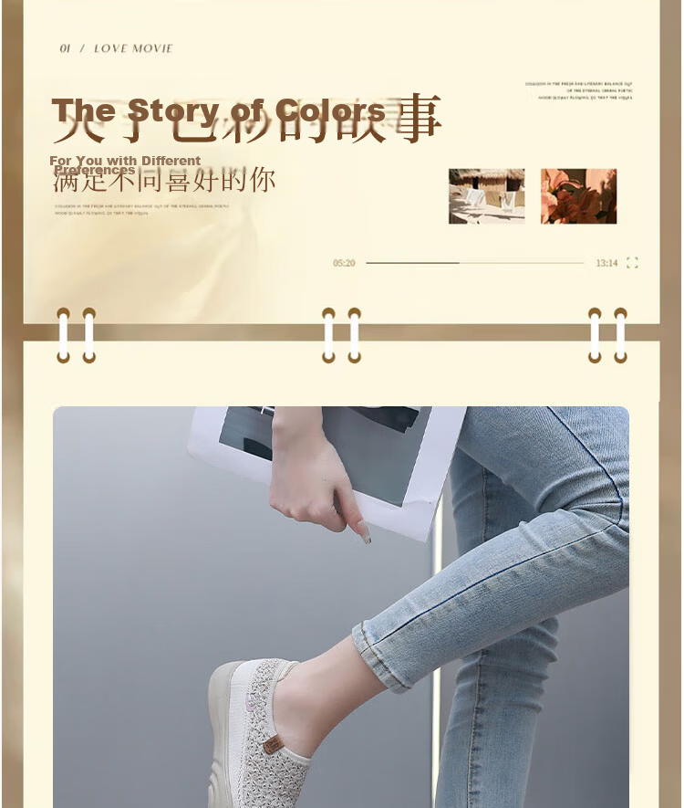 Weizhi Old Beijing Cloth Shoes Women Single Shoes Soft Sole Comfortable Slip-On Mom Shoes Thick Sole Non-Slip Casual Shoes Off-White 39 11
