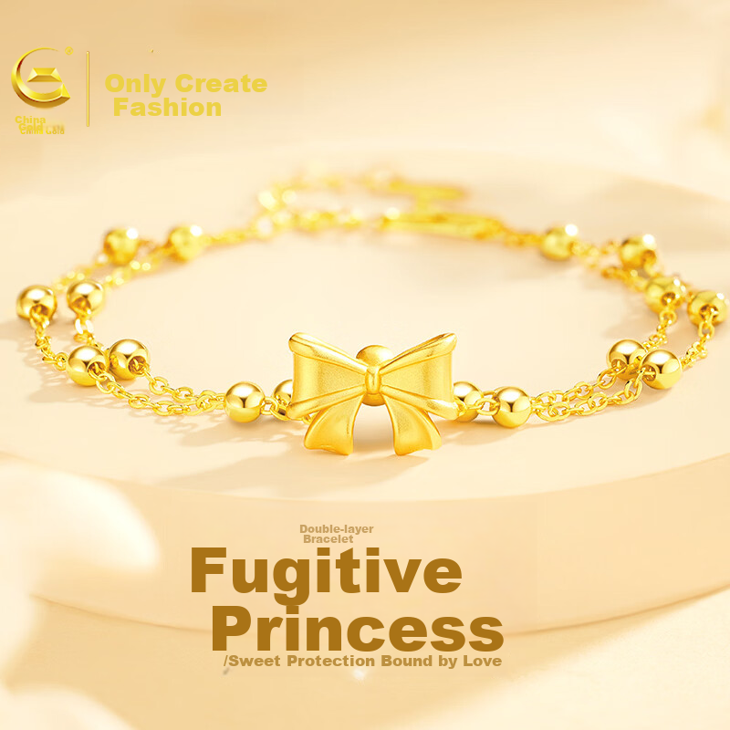 Yangchuang Fashion Escaping Princess Silver Bracelet Women's 2026 New S925 Premium Niche Gift for Girlfriend and Best Friend Birthday