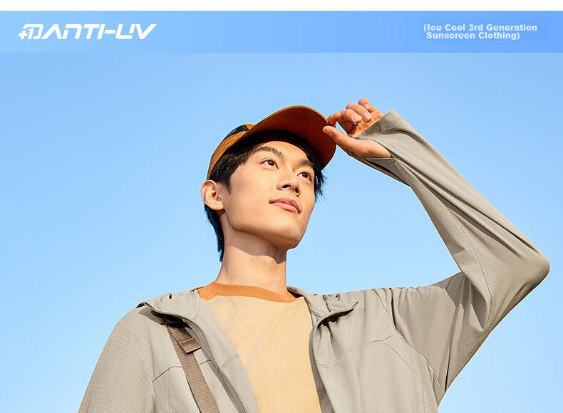 361° Men's New Sports Breathable UV Protection UPF100+ Jacket Summer 652624604D-6 70