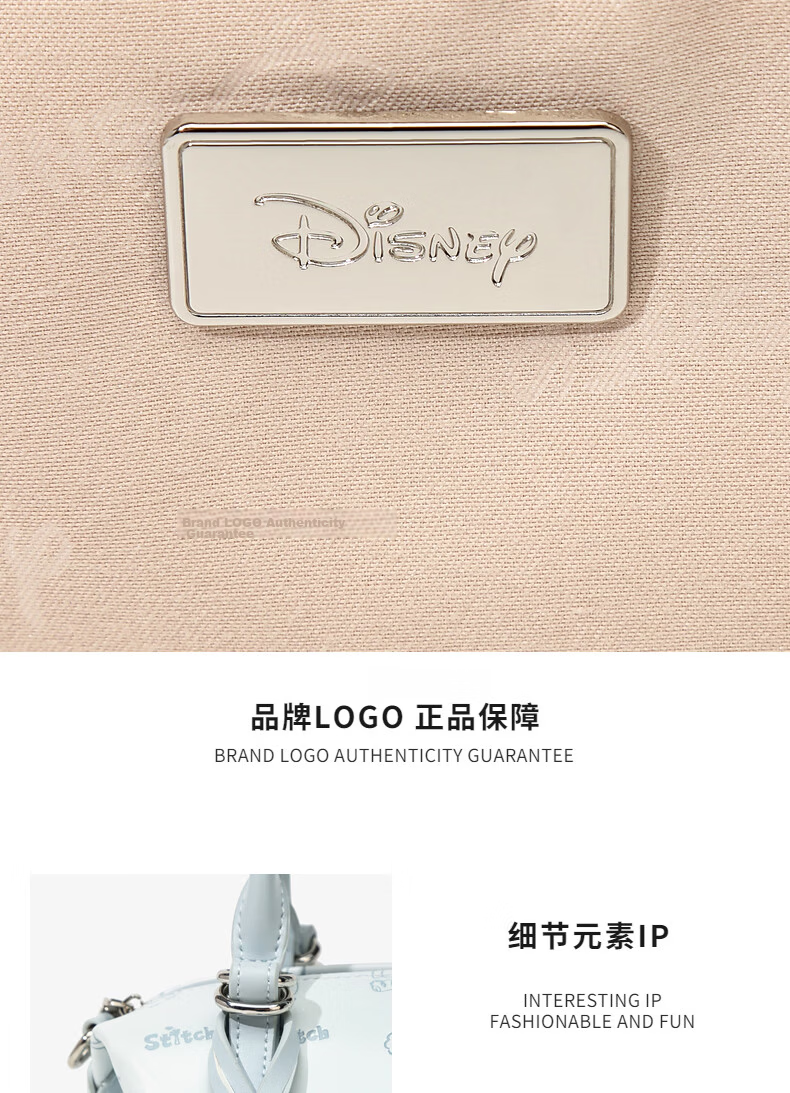 Disney 2026 New Stitch Collaboration Women's Shoulder Crossbody Bag Birthday Gift for Girls 12