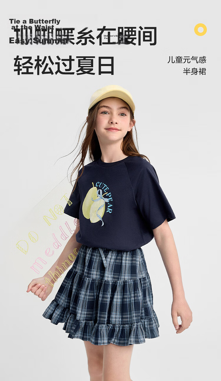 Balabala Kids Skirt Girls 2026 Summer Sweet Bowknot Short Skirt for Toddlers and Older Girls 4