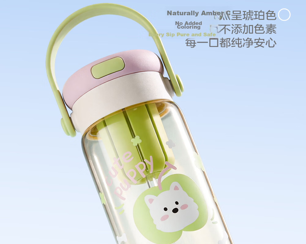 Fuguang PPSU Straw Water Bottle High-Value Student Girls Large Capacity Summer Sports Portable Plastic Cup 10