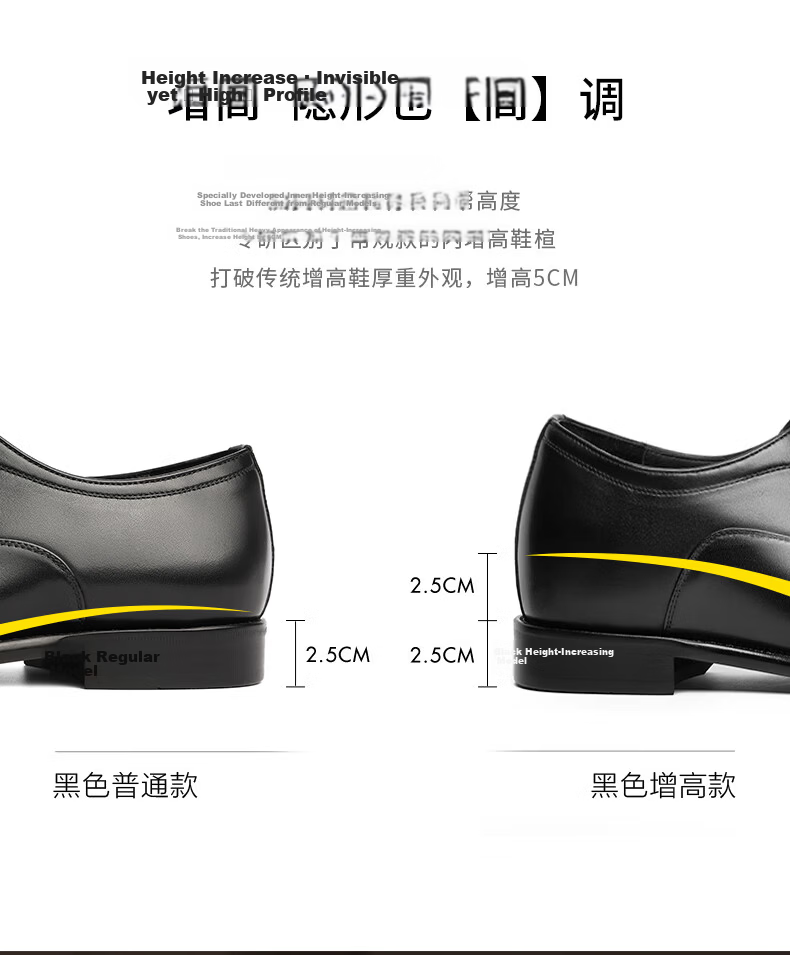 Belle Zhang Linghe Same Style Gentleman Business Formal Leather Shoes Gift Box Men's Shoes Cowhide Wedding Shoes 59736, Black-Pearl, Size 42 14