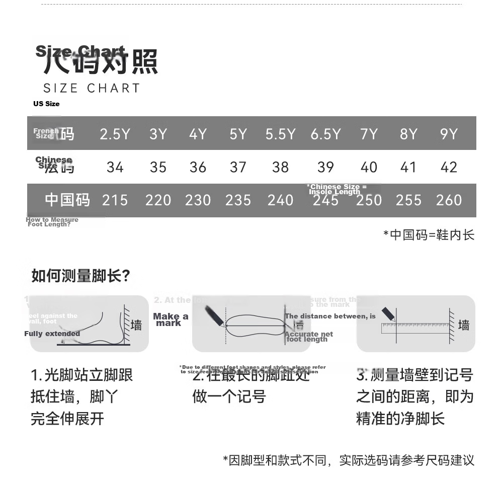Anta Kids Hailang 4 Running Shoes Professional Sports Testing Boys Summer 2026 Breathable Mesh Running Shoes 43