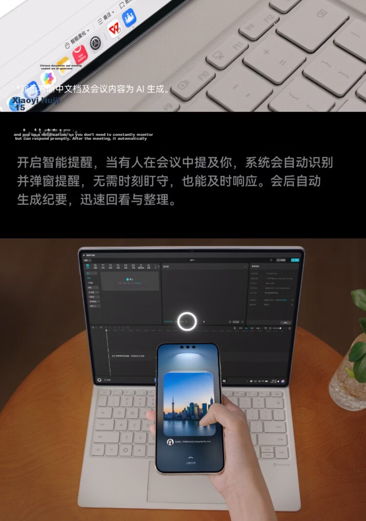 HUAWEI MatePad Pro Max Enjoy Edition 13.2-inch Huawei Tablet 3K OLED Screen Office Creative Tablet 12+256GB Deep Space Gray 26