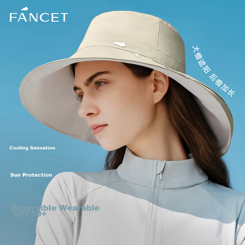 FANCET Wide Brim Sun Hat for Women Summer Reversible Cooling UV Protection Fisherman Hat Japanese Style Simple Sunshade Hat