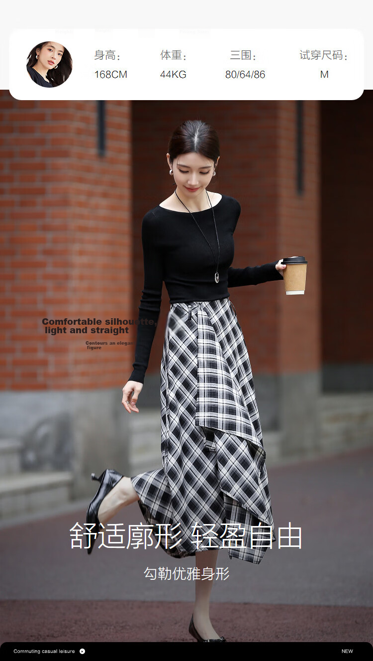 Demana [Hong Kong Style] Autumn Korean Design Irregular Ruffle Decor Mid-Length A-Line Women's Skirt 11
