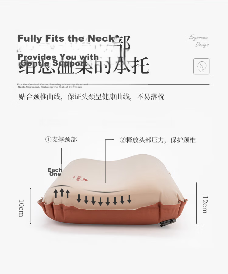 Naturehike Silent 3D Memory Foam Self-Inflating Pillow Outdoor Camping Portable Travel Pillow Apricot Yellow 4