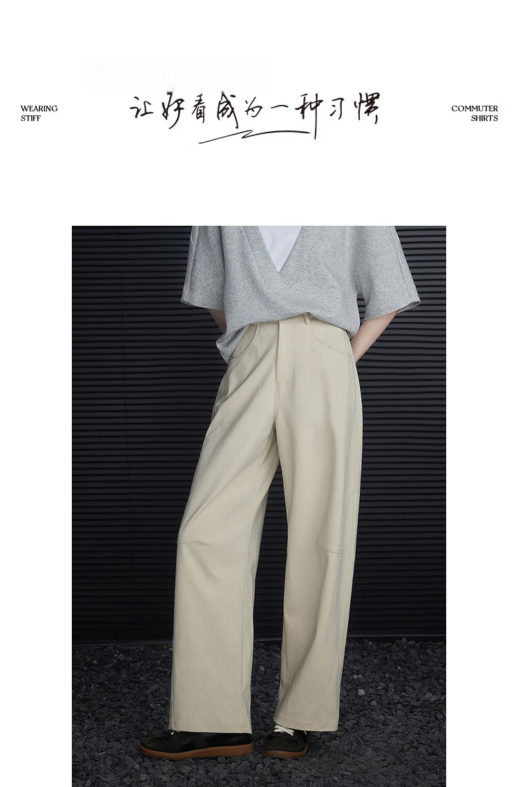 Demana [Cloud Feel Cotton Blend] Spring Lazy Urban Patchwork Seam Petite Loose Women's Curved Blade Casual Pants 10