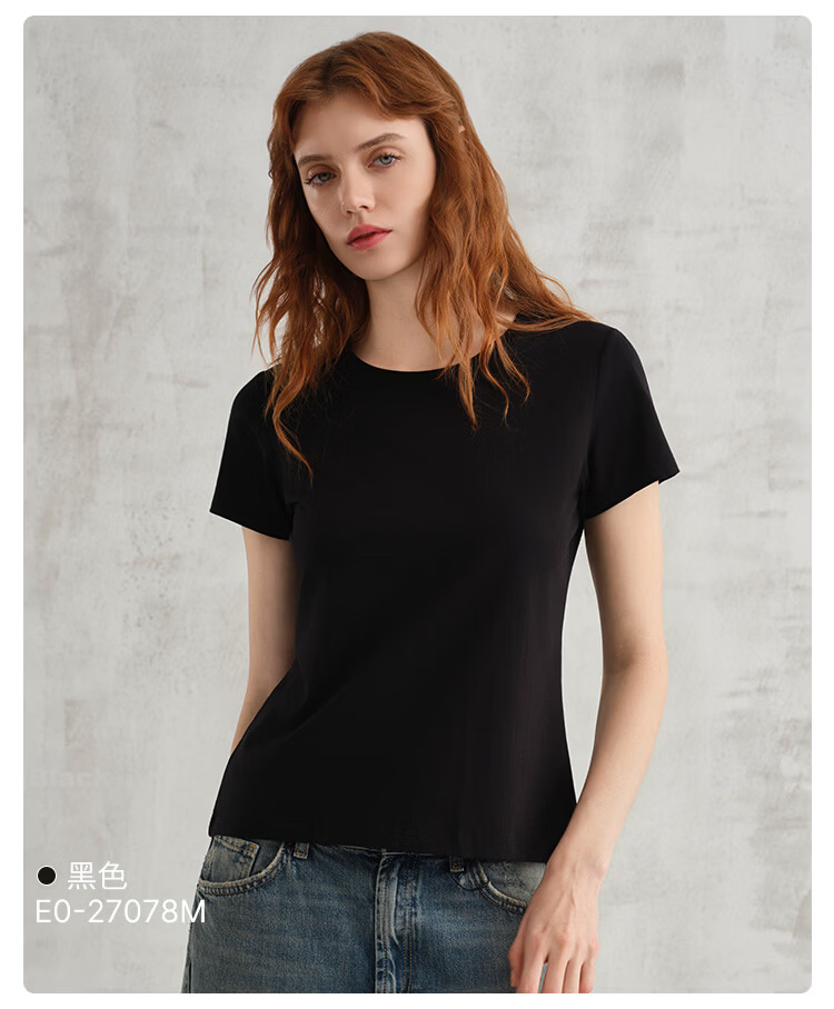 Schiesser Women's Basic Top Comfortable Cotton Solid Color Crew Neck Short Sleeve Homewear Top [2-Pack] White L 23