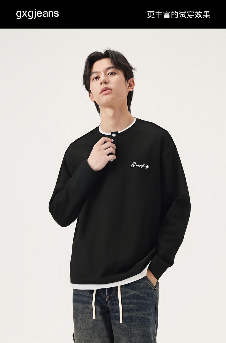 Gxgjeans Men's Layered Letter Embroidered Loose Half-Zip Sweatshirt 25 Autumn New Black 170/M 6