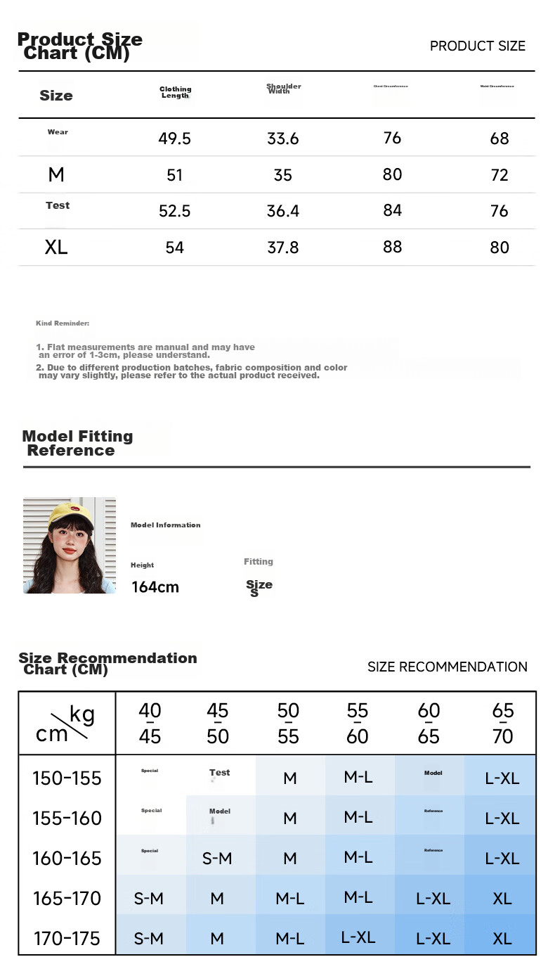 TonLion Women's Summer 2026 New Slim Fit Shoulder Patch Two-Piece Style Short Sleeve T-Shirt Top 3