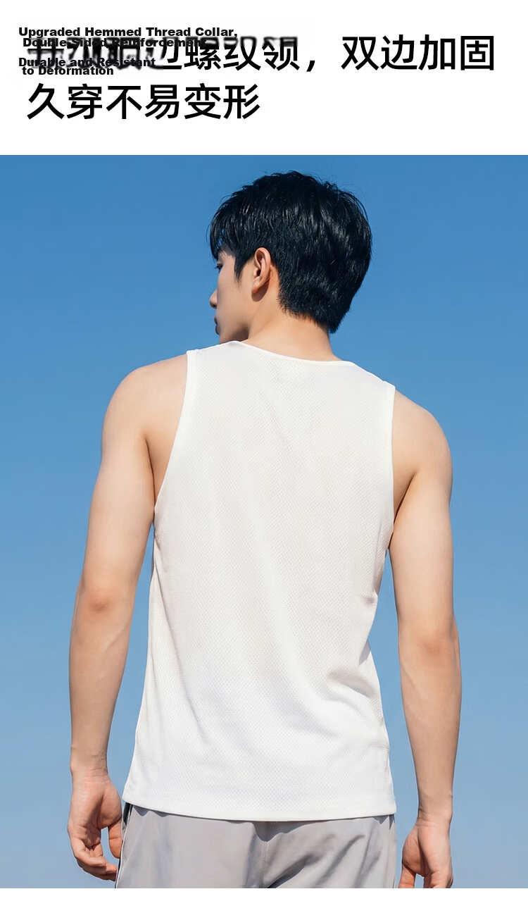 Ordifen [Cool Summer] Ice Silk Mesh Men's Base Vest Wide Strap T-Shirt Cooling Sports Wearable Gray Blue L 10