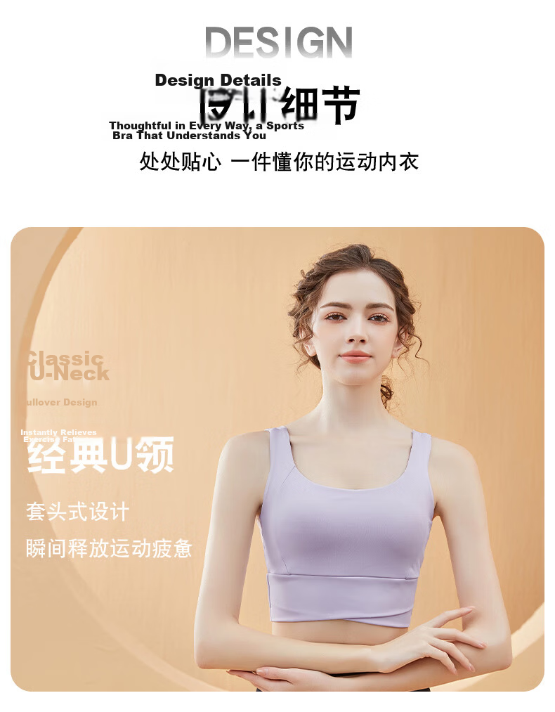 GUJIN High-Strength Shockproof Anti-Sagging Sports Bra for Women 2026 New Running Fitness Yoga Back Beauty Vest 2