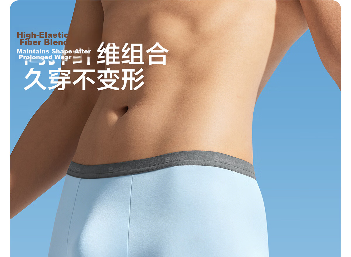 Buddygo Disposable Men's Boxer Briefs Large Size Breathable Sterile Daily Travel Wash-Free Four-Corner Shorts 9