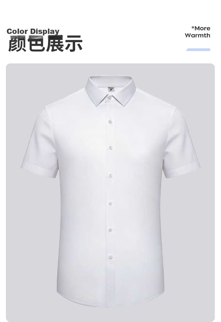Hodo Men's Short Sleeve Business Dress Shirt White Workwear Summer Lightweight Breathable Shirt M 10