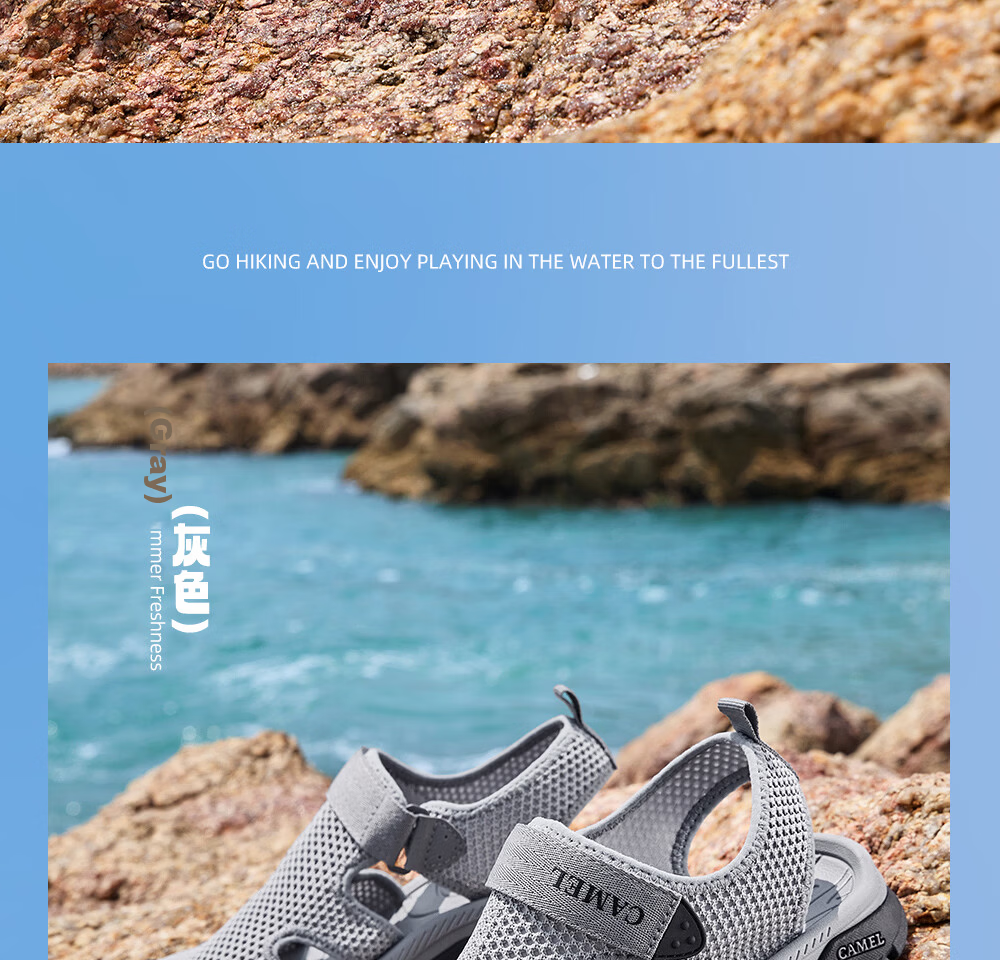 CAMEL Summer Open-Toe Breathable Outdoor Sports Casual Beach Hiking Sandals G16M307030 Gray Size 41 20