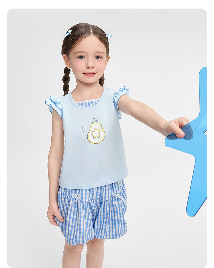 Balabala Girls' Short Sleeve Set Children's Baby Two-Piece 2026 New Summer Delicate Ruffle T-Shirt and Pants Sweet Style 40