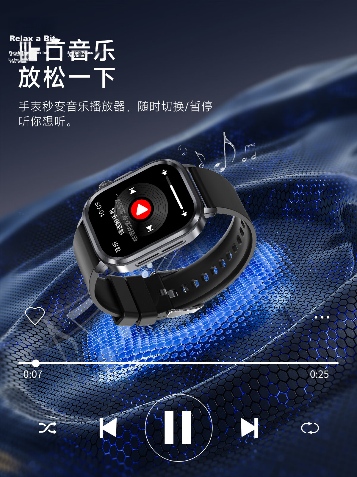 EG Smartwatch AI Multifunctional Heart Rate Health Sports HD Waterproof Watch Blood Oxygen Blood Pressure Body Fat Monitoring Bracelet 18