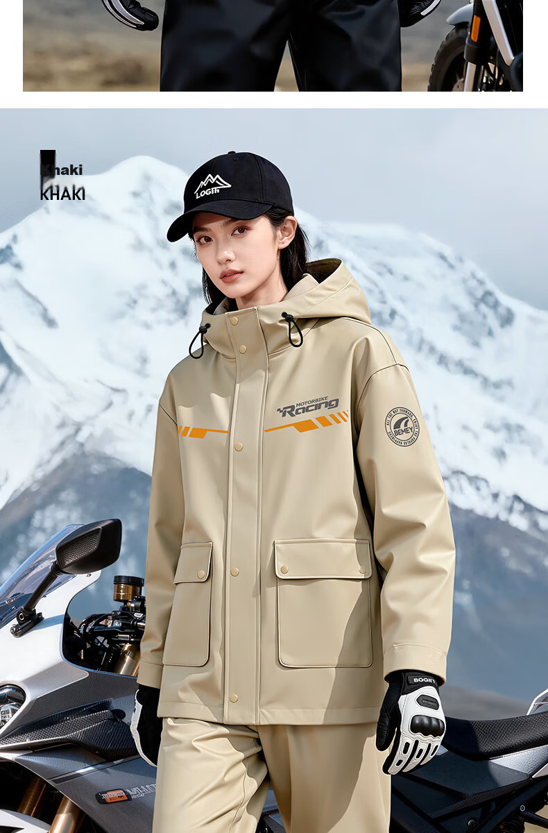 Beimei Motorcycle Riding Raincoat Unisex Thickened Windproof Heavy Rain Split Raincoat and Pants Delivery Rider Suit 16