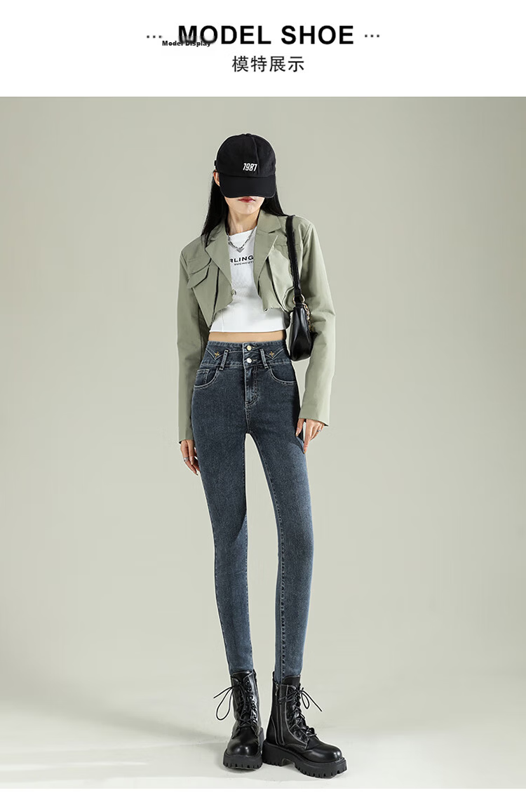 Jeanswest Women's High-Waist Blue Wide-Leg Straight-Leg Jeans with Rhinestone Starry Design, Spring-Summer 2026, Size S 15