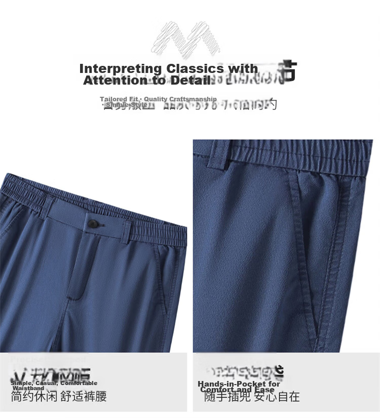 MARK FAIRWHALE Men's Ice Silk Summer Lyocell Cooling Five-Point Shorts Casual Sports Mid-Length Pants 8