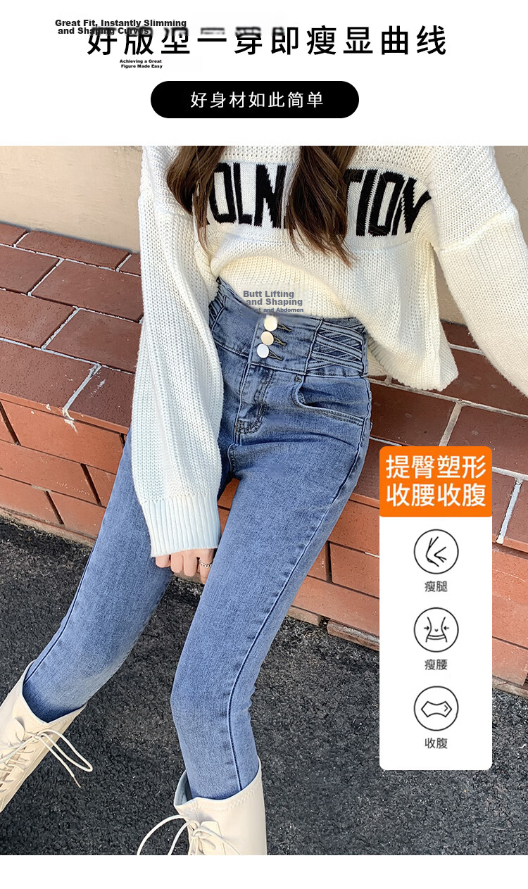Jeanswest Women's High-Waist Jeans 2026 Spring Summer Simple Commuting Slim Fit Versatile Wide-Leg Straight Pants White S 9