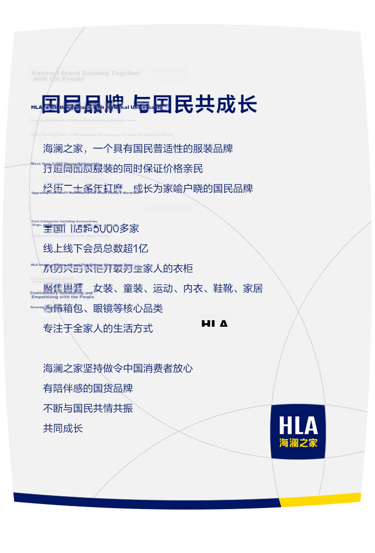 HLA Heilan Home Men's Mid-Calf High Cotton Antibacterial Deodorant Business Casual Socks 5 Pairs 18