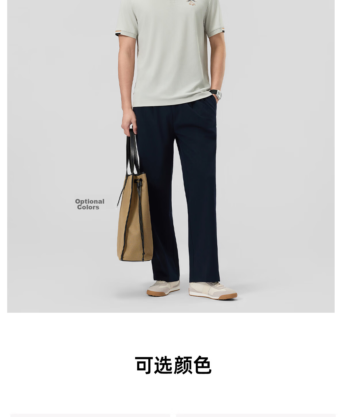JEEP 2026 Summer New Breathable Lightweight Polo Shirt Men's Short Sleeve Sports T-Shirt for Fitness Running 40