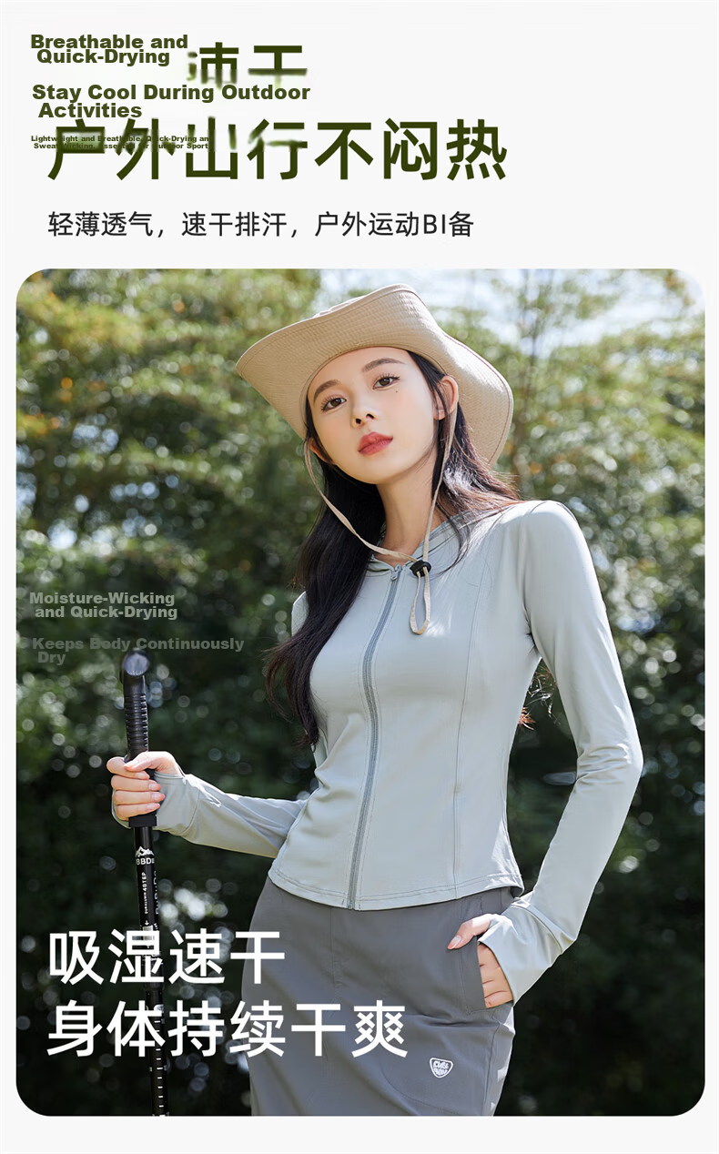 LangSha Slim Fit Sunscreen Jacket for Women Summer New Ice Silk Slimming Outdoor UV Protection Hooded Sports Coat 6