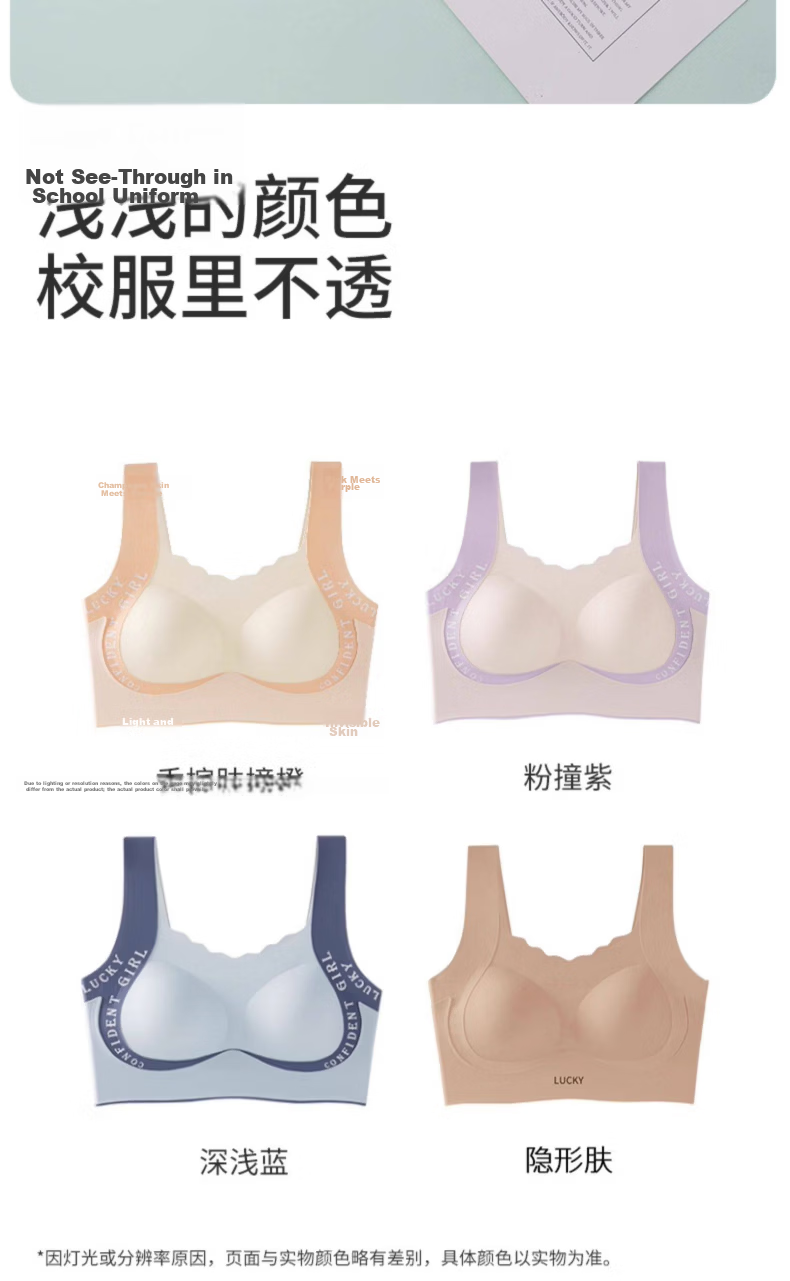 Neixiaoban [Two Pieces] Girls' Teen Developmental Underwear Sports Vest for Ages 12-16, Middle and High School Students 9