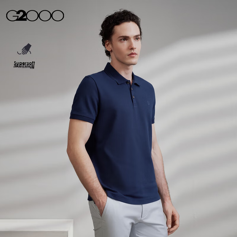 G2000 Pique Comfortable Skin-Friendly Spring Summer Men's Printed Logo Polo Shirt Dark Blue 2XL