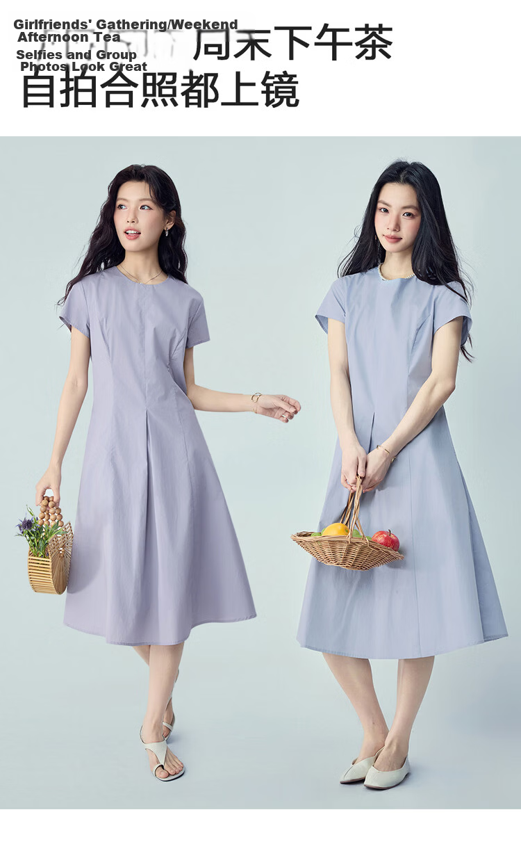 Giordano Women's Dress 2026 Summer New Pure Cotton Solid Color Round Neck Pleated Dress 13466241 10