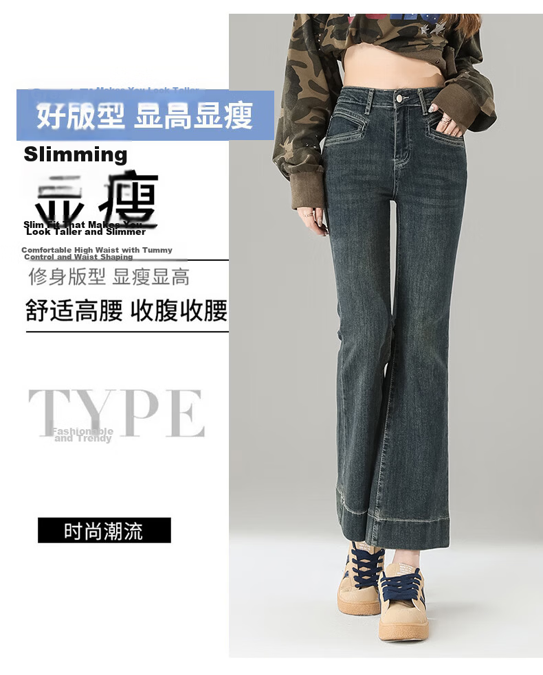Jeanswest Women's Summer Fashion Trendy Slim Fit High Waist Flared Ankle Pants Cement Gray L 7