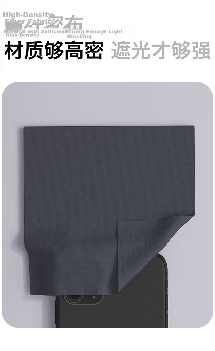 MUJI Class A Student Dorm Mosquito Net Strong Light Blocking Dustproof Single Mosquito Net 90*190*90cm [Lower Bunk] 5