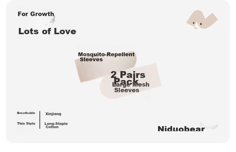 Nido Bear Baby Mosquito Repellent Arm Sleeves Infant Air-Conditioned Room Protective Sleeves Toddler Hand Sleeves Sun Protection Sleeves for Young Babies 1