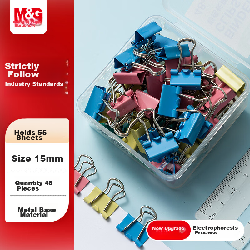 M&G Stationery 6# 15mm 48pcs Square Box Series Colorful Metal Paper Clips Economic Tail Clips Office Supplies ABS916PR