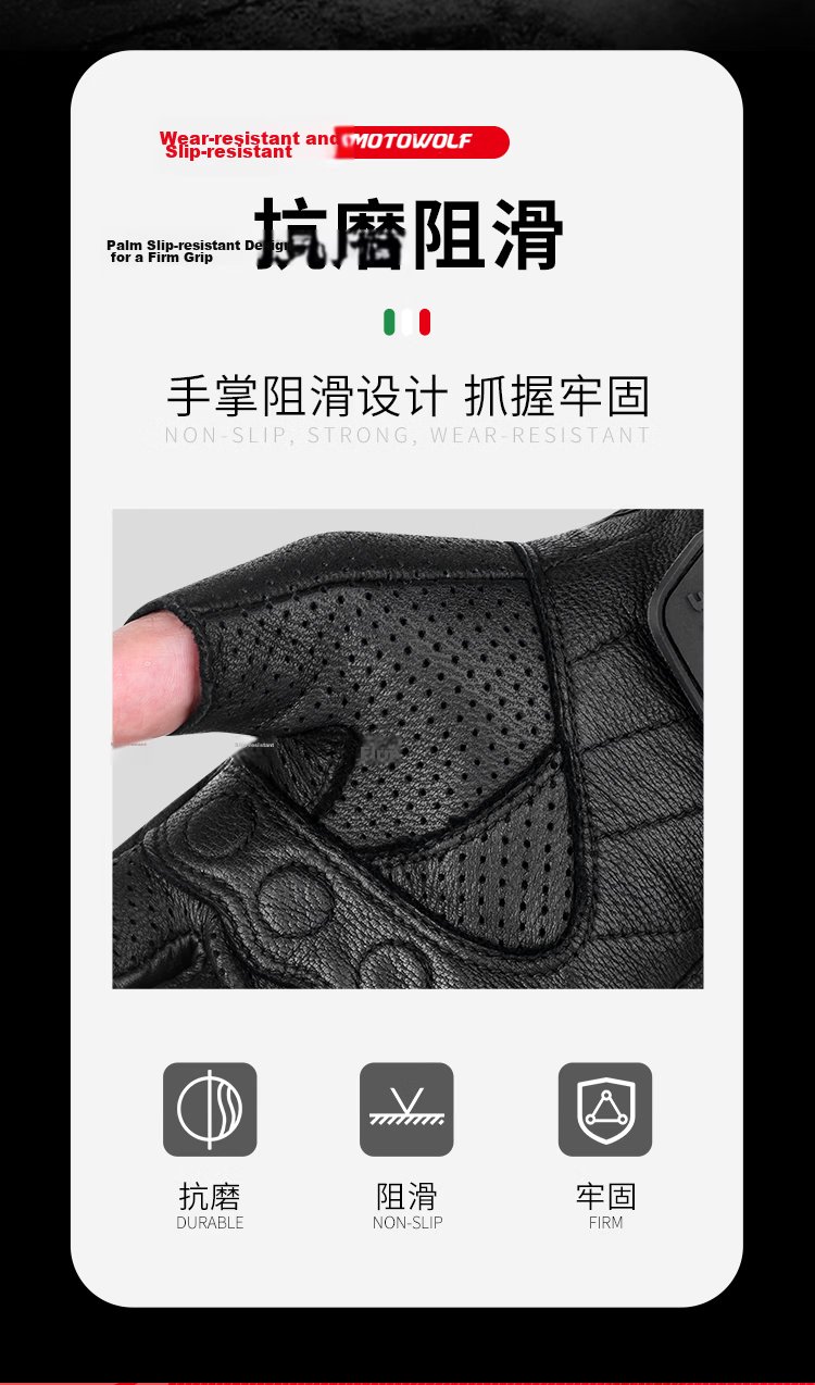 MOTOWOLF Motorcycle Half-Finger Gloves Summer Breathable Anti-Fall Genuine Leather Retro Rider Gear 9