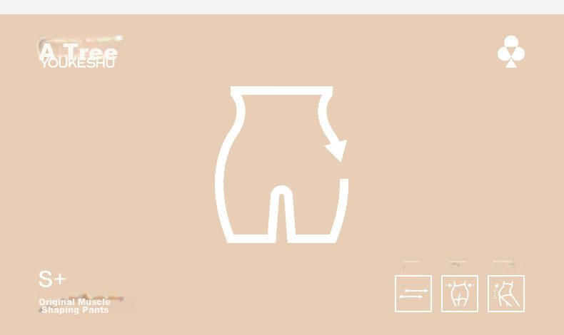 Youkeshu S+ Original Skin High-Waist Tummy Control Hip-Lifting Seamless Postpartum Shaping Pants 1