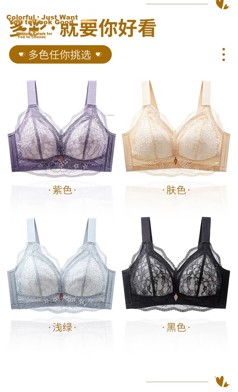 Mankejiao Summer Plus Size Women's Lingerie Large Cup Slimming Full Coverage Bra Lift and Support Thin Anti-Sagging Bra 13