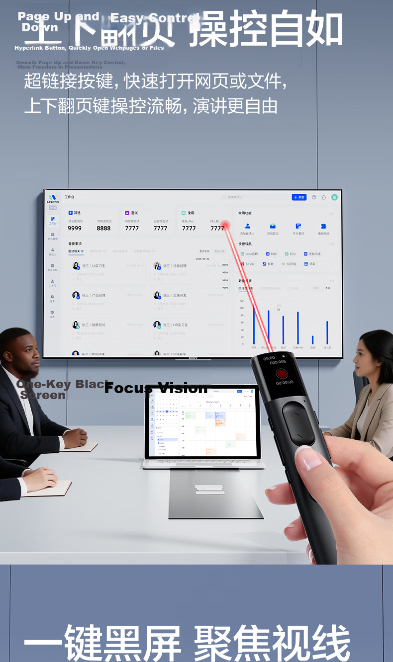 Deli Voice Recording and Page Turning Pen Portable Professional Recorder PPT Page Turner 2-in-1 Student Teacher Lecture Speech Meeting Training Interview 32GB MP133 9