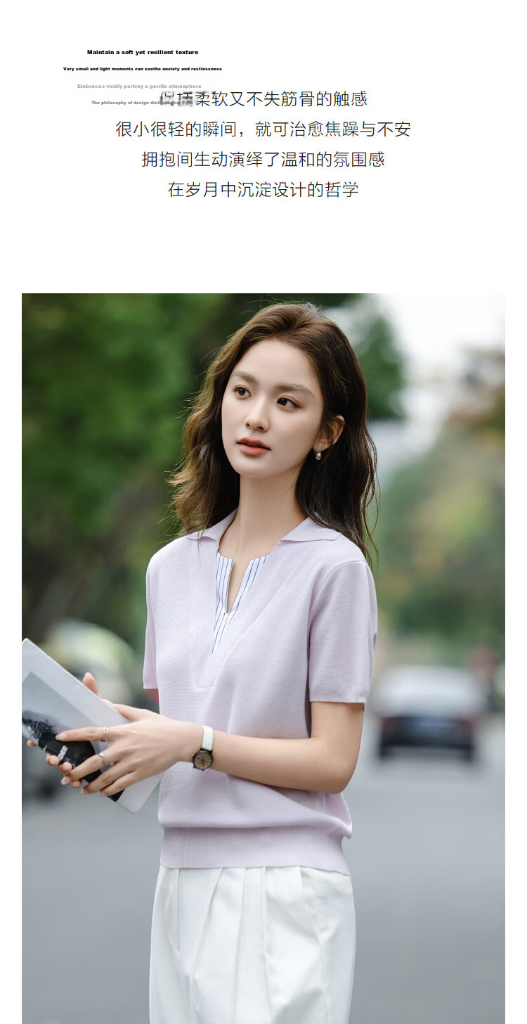 Demana [Light Oxygen Lyocell] Summer Simple Style V-Neck Striped Slim Knit Top for Women Premium Feel 5