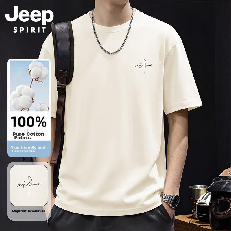 JEEP SPIRIT Men's Heavyweight Cotton Short Sleeve T-Shirt Summer Loose Fit Crew Neck Casual Top