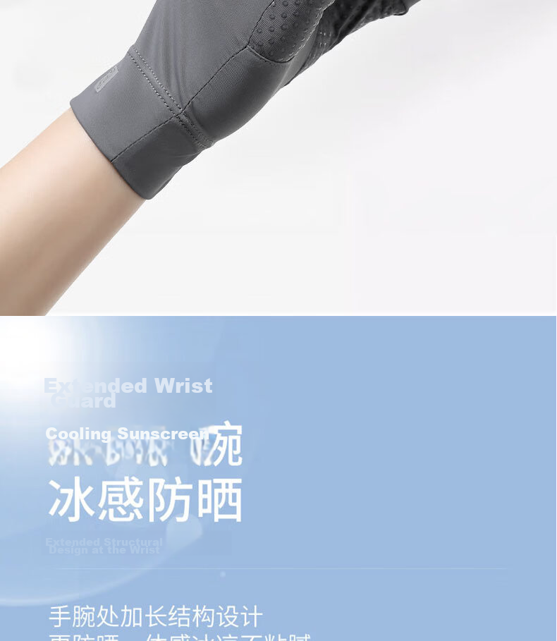 TUCANO Summer Thin Sunscreen Gloves for Women, Fingerless Touchscreen Ice Silk Gloves, Anti-Slip UV Protection Driving and Cycling Gloves for Men 9